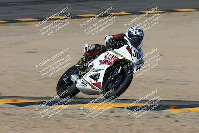 media/Oct-06-2024-Race Pace (Sun) [[d7d39ec7ad]]/9-Bowl Exit (940am)/